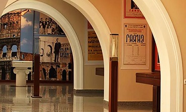 Дом-музей Арама Хачатуряна. |GVT-TOUR Ваш правильный выбор