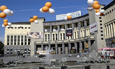 Ереван столица Армении | GVT-TOUR today